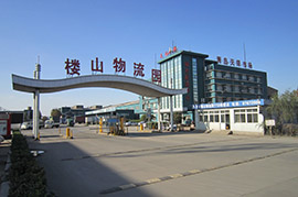 物流園區(qū)