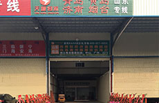 打造小微模式，東莞南城分公司盛大開業(yè)